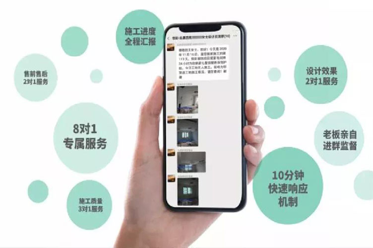 1655371890171550.jpg 恒彩七星级管家式服务1.jpg