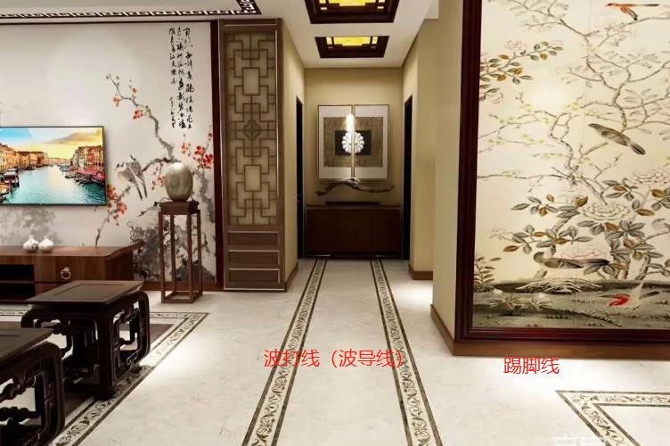 波打线和踢脚线一样吗,波打线和踢脚线的区别有哪些