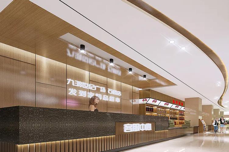 杭州超市装修公司:超市装修要多少钱,怎么装修更吸引人