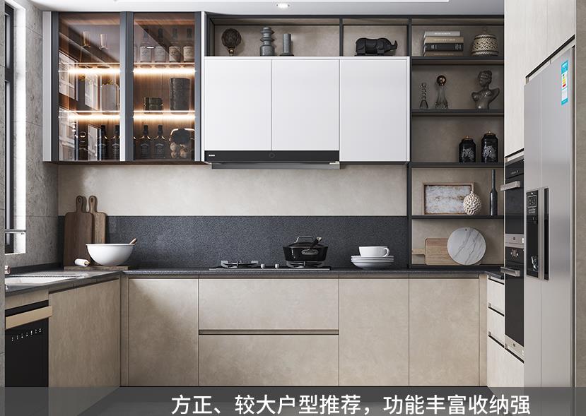 杭州全屋定制十大品牌：探寻性价比最高的全屋定制