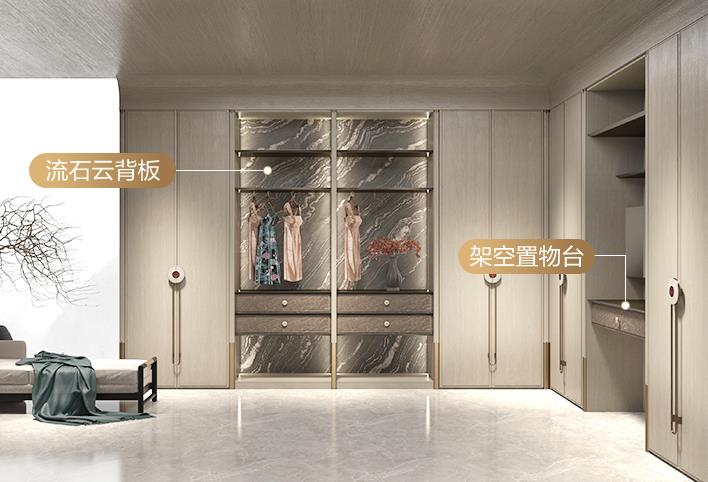 在杭州定做衣柜哪里好，杭州现在衣柜流行什么款式