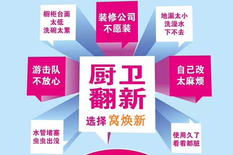 杭州装修全包1000一平方贵吗，杭州全包装修多少一平方合适